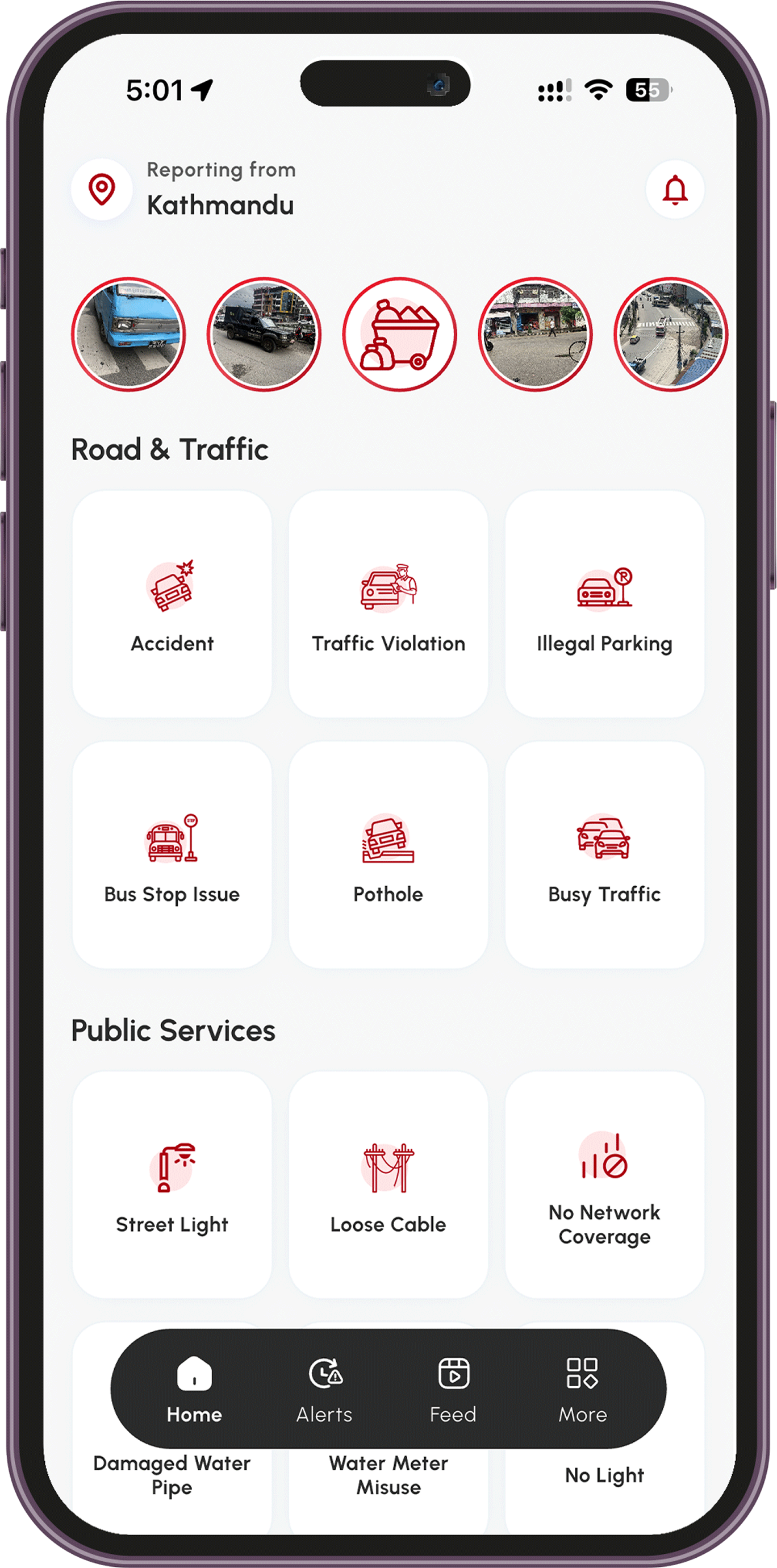NagarikAlert App Interface